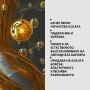 Възстановяващ шампоан с маслина и маракуя , снимка 3