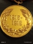 Царски медал за УЧАСТИЕ в ПЪРВАТА СВЕТОВНА ВОЙНА уникат за КОЛЕКЦИЯ 52322, снимка 10