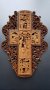 Продавам кръст,уникална изработка от дърворезба, снимка 6
