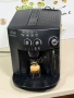 Кафемашина кафе автомат delonghi magnifica с гаранция, снимка 5