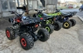 ATV 125cc / АТВ Kxd Pro 125 кубика , снимка 5