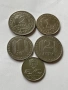 Монети 1 лев, 2 лева 1969 година и 50 стотинки 1977 г., снимка 2