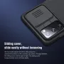 Samsung Galaxy S20 FE Калъф със защита на камерата Nillkin, снимка 7
