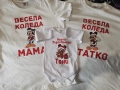 Коледни тениски за цялото семейство 100% памук, снимка 13