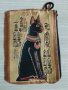 Египетски несесер,портмоне, снимка 3