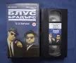 Видеокасети VHS Бързи и Яростни Блус Брадърс Ченгето Скенер Леговището на Сатаната, снимка 4