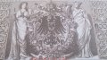 Банкнота 1000 райх марки 1910год. - 14595, снимка 7