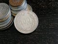 Монета - Турция - 100 лири | 1988г., снимка 1 - Нумизматика и бонистика - 29917758