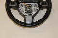 Кожен волан Opel Astra H (2003-2010г.) мултифункционален мулти Опел Астра, снимка 9