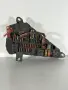 Бушонно Табло BMW E60/61 (03-10г) Bushonno Tablo BMW E60 OEM: 6906601-05, снимка 1