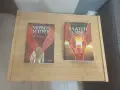 Фентъзи книги за размяна или продажба (Пиърс Браун и Фрида Макдафън), снимка 1
