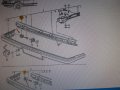 171807267**NEU**VAG**VW**GOLF 1**JETA 1**ДЪРЖАЧ ЗА ПРЕДНАТА БРОНЯ **, снимка 9