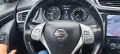 ПРОДАВАМ Nissan Qashqai, снимка 11