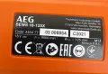 Нов комплетк от ъглошлайф AEG BEWS 18-125X и винтоверт AEG BSB18C2, снимка 6