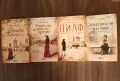 Различни книги- перфектно състояние, снимка 2
