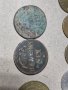 Монети Австрия , снимка 5
