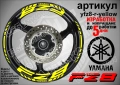 Yamaha FZ8 кантове и надписи за джанти, снимка 10