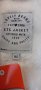 Детско зимно яке с качулка за възраст 12-18мес., снимка 4