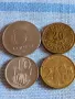 Четири монети от цял свят ЮЖНА АФРИКА, СЪРБИЯ,АРАБСКА, УНГАРИЯ за КОЛЕКЦИЯ 41808, снимка 1