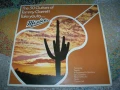 The 50 guitars of Tommy Garet take you to Mexico, UAB 1045, 1980г., снимка 1