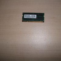 141.Ram за лаптоп DDR2 800 MHz, PC2-6400,2Gb,SHARETRONIC-Micron.НОВ, снимка 1 - RAM памет - 42847502