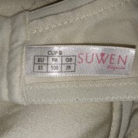 Suwen 85 B-Сутиен с твърди чашки с банел в светъл телесен цвят , снимка 11 - Бельо - 40837356