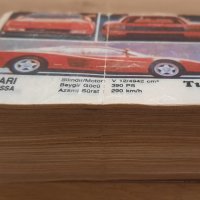 Картинки от дъвки Турбо Turbo 400 броя, снимка 4 - Колекции - 31363836