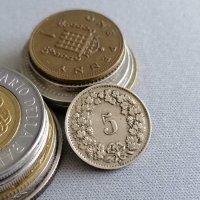 Монета - Швейцария - 5 рапен | 1958г., снимка 1 - Нумизматика и бонистика - 37617446
