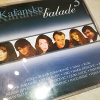 kafanske balade 3 cd 0502241620, снимка 5 - CD дискове - 44146038