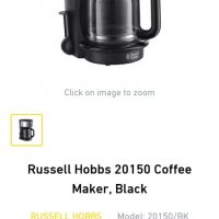 Кафе машина Russell hobbs , снимка 1 - Кафемашини - 38537022