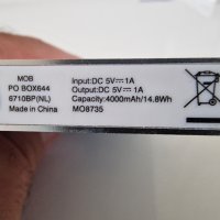 Power bank 4000mAh, снимка 4 - Външни батерии - 42044312