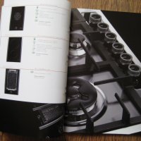Списание Baumatic за кухненски електроуреди, снимка 1 - Списания и комикси - 29574566
