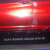 ALFA ROMEO GIULIA GTA M. RED METALIC  1.18  SOLIDO.  TOP  MODEL.! , снимка 7 - Колекции - 38189321