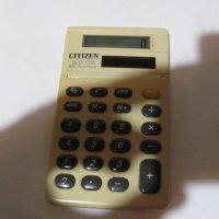 citizen sld 705 калкулатор