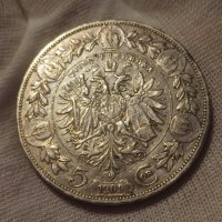5 Корона/крони 1909 г. Австро-Унгария (сребро), снимка 3 - Нумизматика и бонистика - 42756756