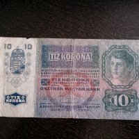 Банкнота - Австро-Унгария - 10 крони | 1915г., снимка 2 - Нумизматика и бонистика - 31750555