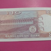 Банкнота Бангладеш-16098, снимка 4 - Нумизматика и бонистика - 30523881