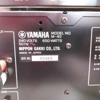 Усилвател и Предусилвател Yamaha Natural Saund M-40 C-40, снимка 3 - Аудиосистеми - 42140767