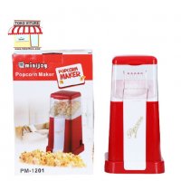 Машина за пуканки вкъщи Minijoy Popcorn Maker, снимка 3 - Микровълнови - 35281819