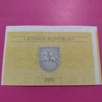 Банкнота Литва-16111, снимка 3 - Нумизматика и бонистика - 30569915