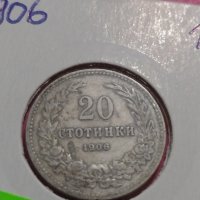 Монета 20 стотинки 1906 година-15138, снимка 3 - Нумизматика и бонистика - 30398373