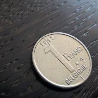 Монета - Белгия - 1 франк | 1997г., снимка 1 - Нумизматика и бонистика - 29451487