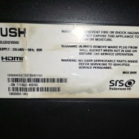 TV BUSH led 32", снимка 4 - Телевизори - 38763906