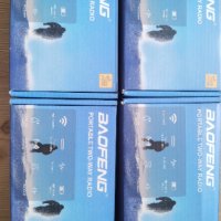 Нова ТРИбандова BAOFENG UV 16 Ultra 25w 12500mah ip68 136 - 174; 220-260,400 - 520 2024 РАДИОСТАНЦИЯ, снимка 9 - Друга електроника - 44320446