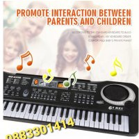 Детско пиано Синтезатор Йоника 61 клавиша с микрофон, Електрическо, снимка 6 - Музикални играчки - 38338424
