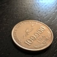 Монета - Турция - 100 000 лири | 2000г., снимка 1 - Нумизматика и бонистика - 29386604