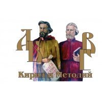 Знаменца с буквите и Кирил и Методий за 24 май,хартиени знамена, снимка 2 - Други стоки за дома - 10658688