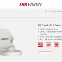 4в1 HD-TVI/AHD/CVI Hikvision DS-2CE16U1T-ITF ULTRA HD 8.3MP EXIR 3D DNR DWDR IP67 Водонепромокаемост, снимка 2 - HD камери - 29830151