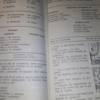 Книга, учебник по испански - Manual de Español, primer año, снимка 7 - Учебници, учебни тетрадки - 44720719