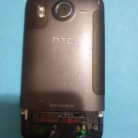 htc sense, снимка 7 - HTC - 33758288